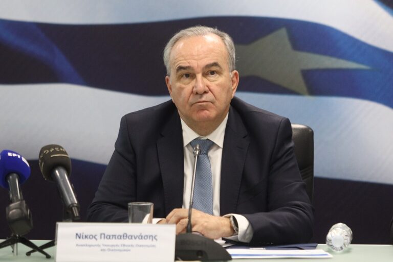Ν. Παπαθανάσης: Εντείνουμε τις μεταρρυθμίσεις παρά τη σταθερά θετική αξιολόγηση της Ελλάδας από την ΕΕ για την υλοποίηση του Ταμείου Ανάκαμψης