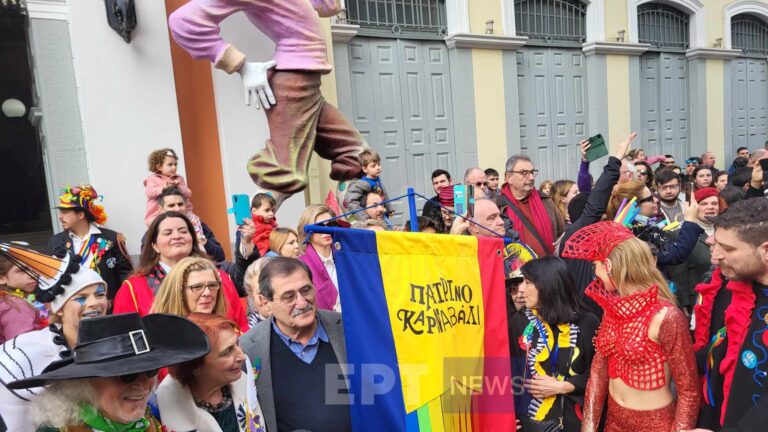 Ξεκινούν οι εκδηλώσεις για το Πατρινό Καρναβάλι (βίντεο)