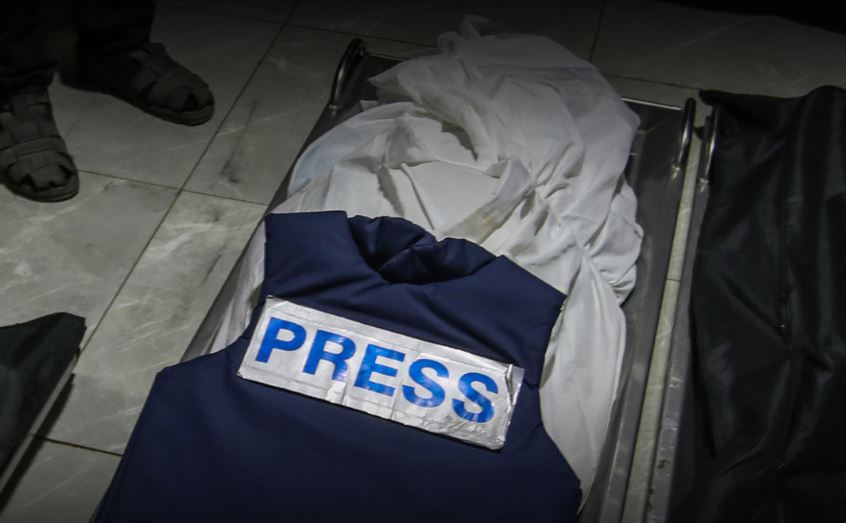 Γάζα: Το υπουργείο Υγείας της Χαμάς ανακοίνωσε τον θάνατο δύο παλαιστινίων δημοσιογράφων από ισραηλινή αεροπορική επίθεση