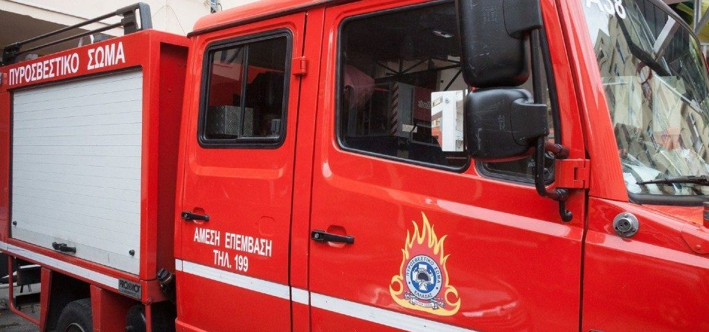 Πυρκαγιά σε χώρο αποθήκευσης στο κέντρο της Αθήνας