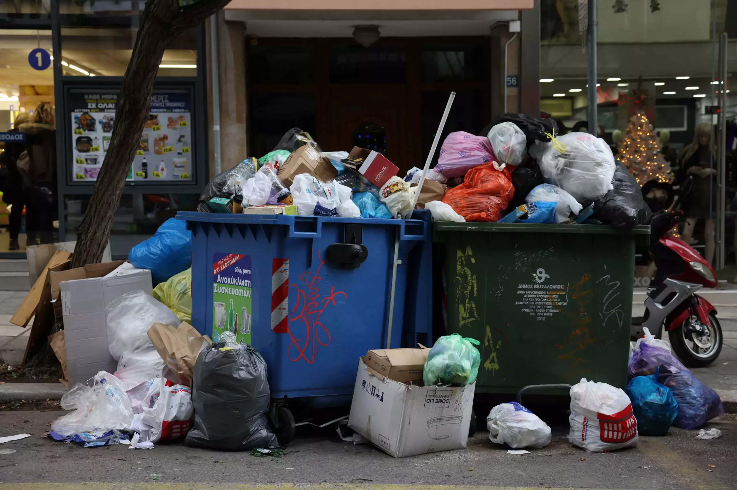 Θεσσαλονίκη: Έκκληση της Αντιδημαρχίας Καθαριότητας για αυτοσυγκράτηση στην εναπόθεση απορριμμάτων