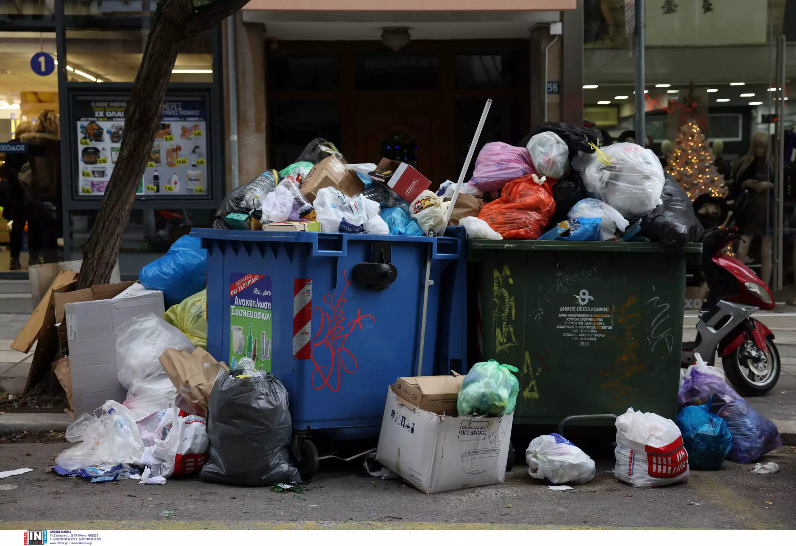 Θεσσαλονίκη: Έκκληση στους δημότες να μην κατεβάζουν σκουπίδια στους κάδους