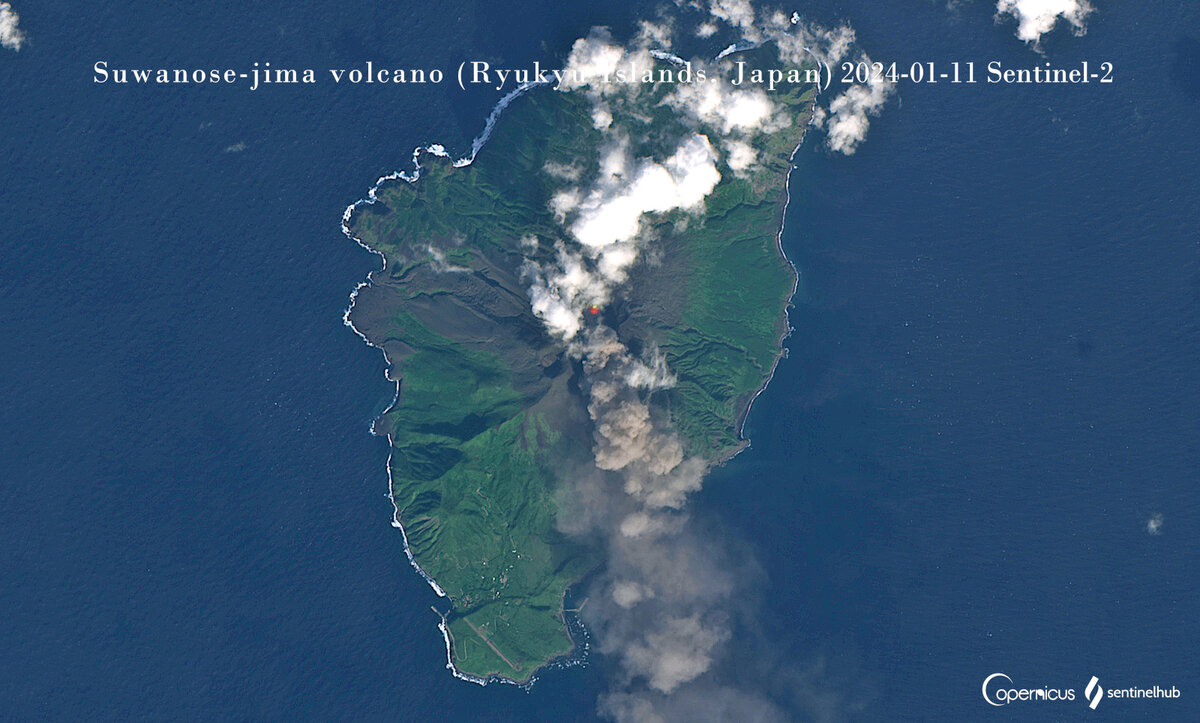 Ιαπωνία: Έκρηξη ηφαιστείου στο νησί Σουανοσέσιμα