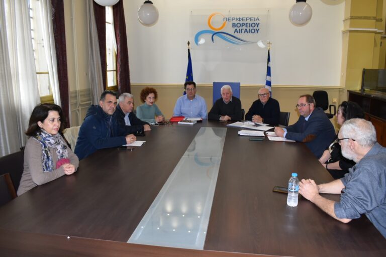Σύσκεψη για την ανάδειξη των τοπικών προϊόντων Βορείου Αιγαίου