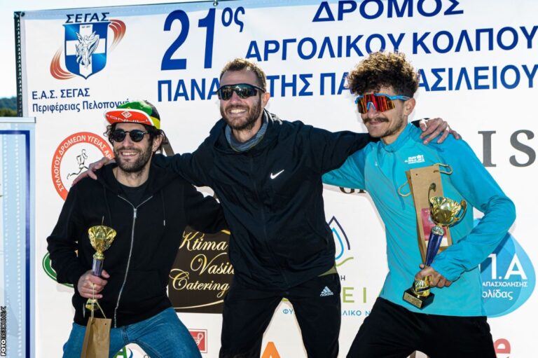 Αργολίδα: «22ος Δρόμος Αργολικού Κόλπου Παναγιώτης Παπαβασιλείου»