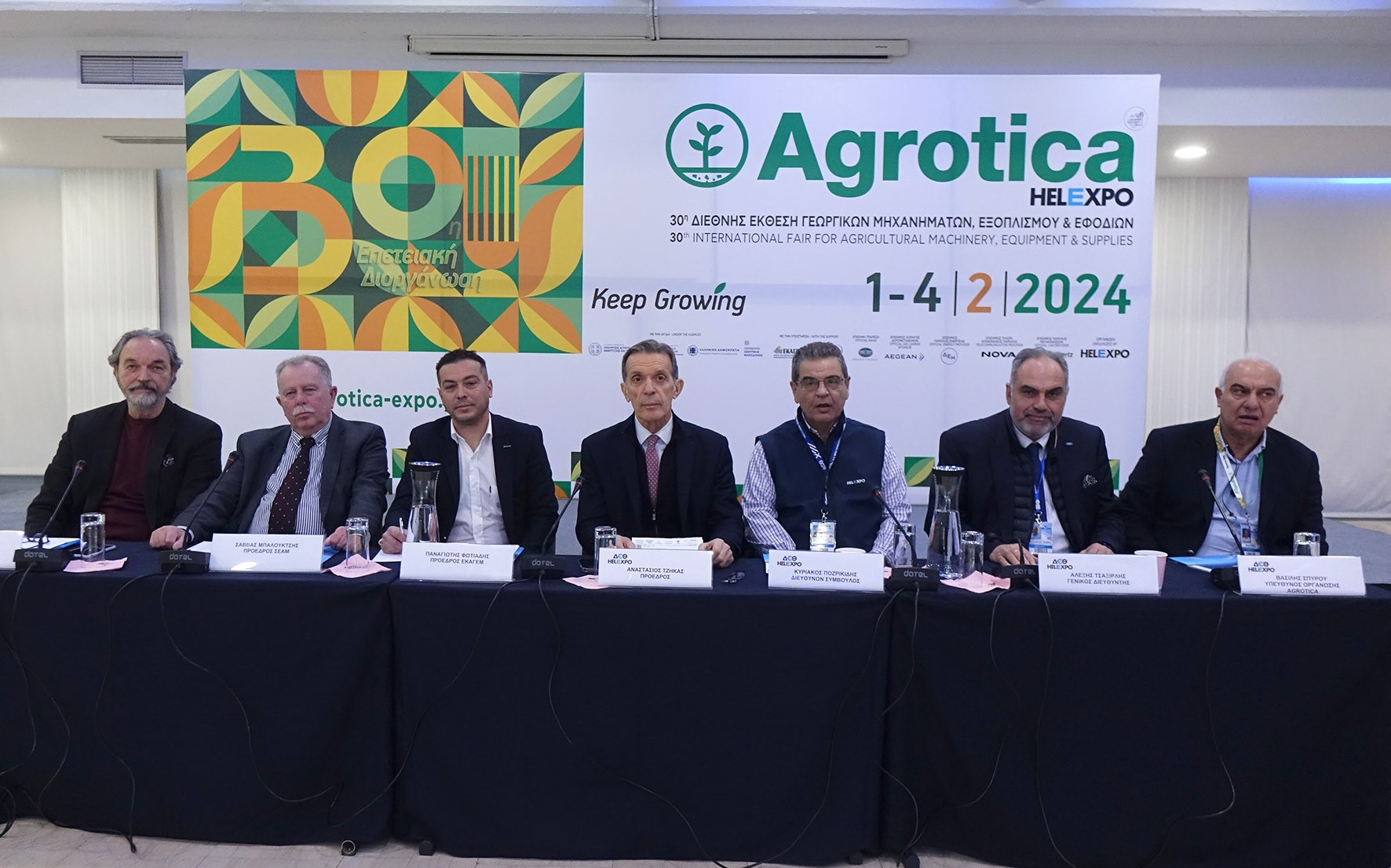 Θεσσαλονίκη: «Sold Out» η φετινή επετειακή 30η Agrotica (1-4/2) από τις μεγαλύτερες στην ιστορία του θεσμού