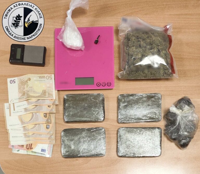Θεσσαλονίκη: Δύο συλλήψεις για κατοχή κοκαΐνης, ηρωίνης και κάνναβης