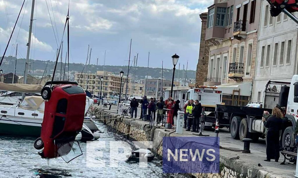 “Βουτιά” Ι.Χ. στο Ενετικό Λιμάνι Χανίων  – Λιμενικοί ανέσυραν σώο τον οδηγό