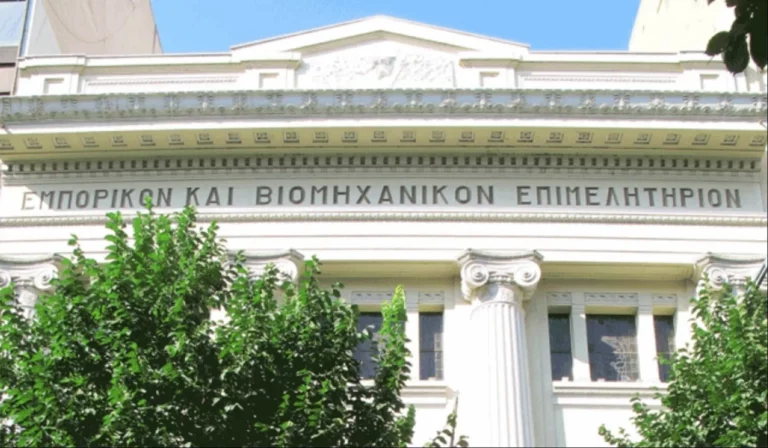 Θεσσαλονίκη: Επιτάχυνση της διαδικασίας αξιολόγησης των επενδυτικών σχεδίων ώστε να ξεκινήσουν τα έργα ζητά το ΕΒΕΘ