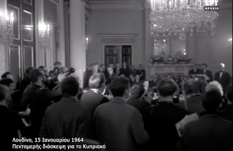 Κινηματογραφικά Επίκαιρα: 15 Ιανουαρίου 1964 – Διάσκεψη Λονδίνου για το Κυπριακό (video)