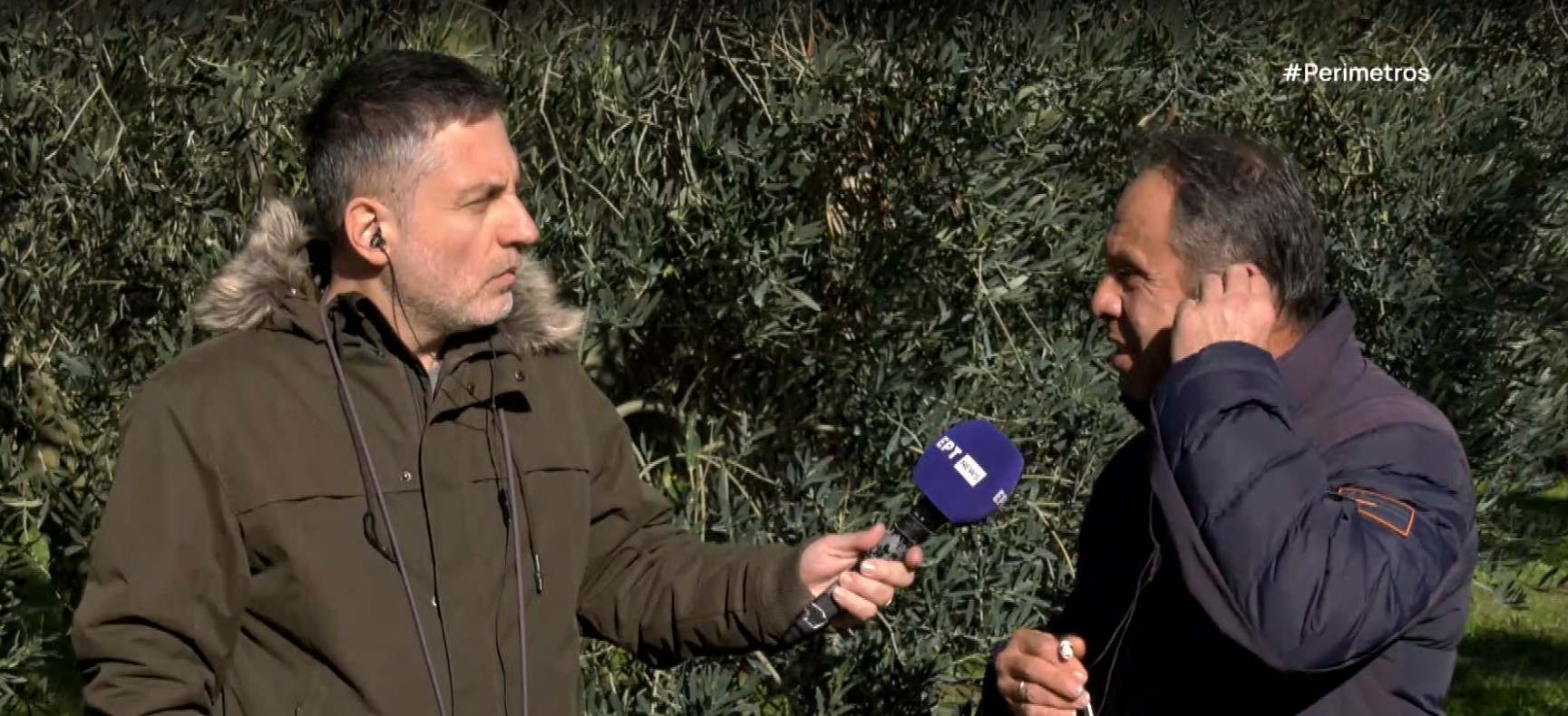 Θανάσης Χαλάτης Χαλκιδική