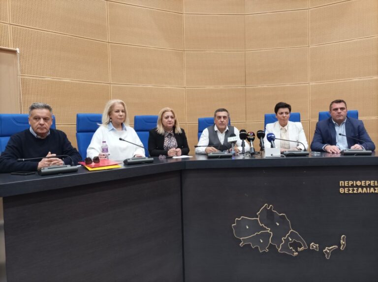 Λάρισα: Τη συμπλήρωση φακέλων για τις αγροτικές αποζημιώσεις αναλαμβάνει η Περιφέρεια Θεσσαλίας