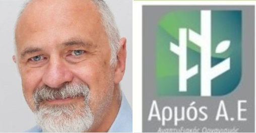 Ο Δ. Μπουλώτης νέος πρόεδρος του Αναπτυξιακού Οργανισμού «ΑΡΜΟΣ Β. Αιγαίου»