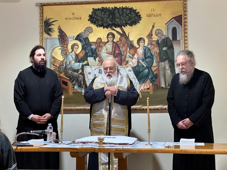 Κέρκυρα: Ο Μητροπολίτης Νεκτάριος με στελέχη των κατασκηνώσεων της εκκλησίας