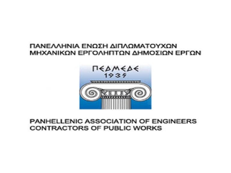 Ήπειρος: Οι εργολήπτες ζητούν διαφάνεια και όχι αναθέσεις