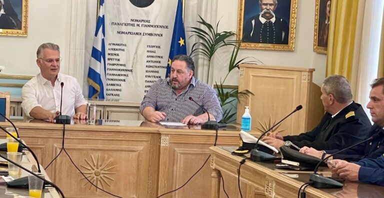 Πελοπόννησος: Συνεδρίασε το Συντονιστικό Όργανο της Πολιτικής Προστασίας