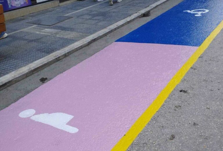 Αλεξανδρούπολη: Οκτώ θέσεις στάθμευσης για μέλλουσες μητέρες (video)