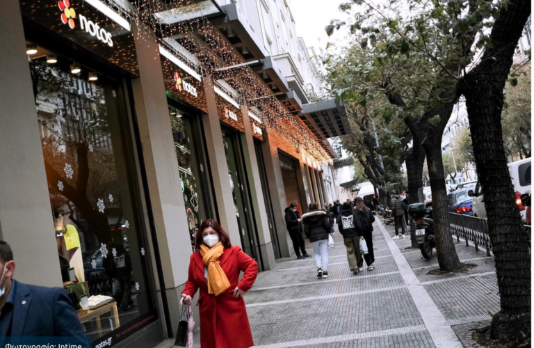 Θεσσαλονίκη: Κλειστά τα εμπορικά καταστήματα-Διαμαρτυρία εργαζομένων έξω από πολυκατάστημα του κέντρου