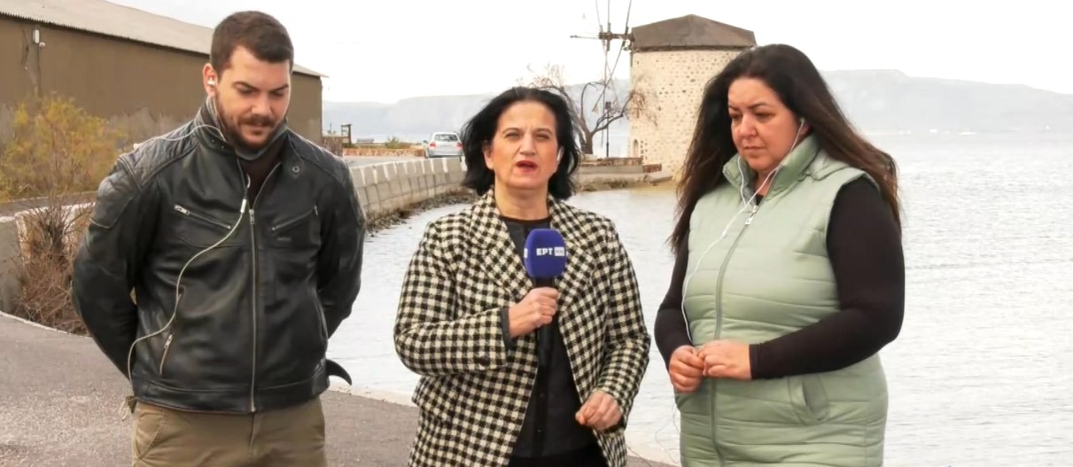 Συνδράμω Μυτιλήνη