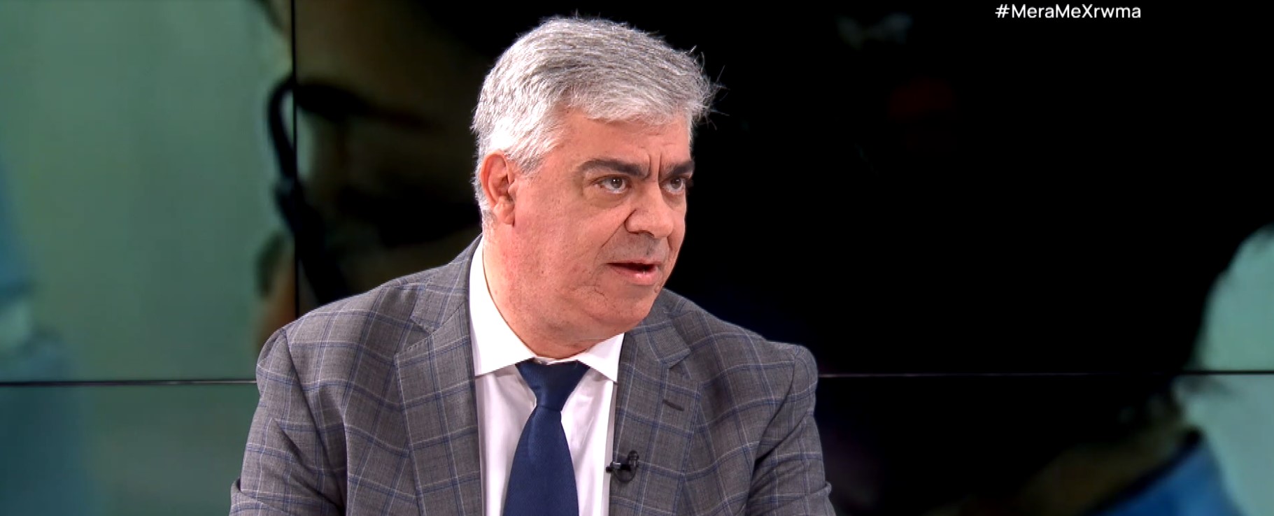 Χρήστος Σαββόπουλος ΑΠΘ
