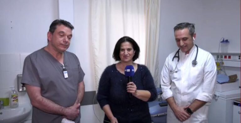 Λέσβος: Το Αιμοδυναμικό Εργαστήριο του “Βοστάνειου” σώζει ζωές