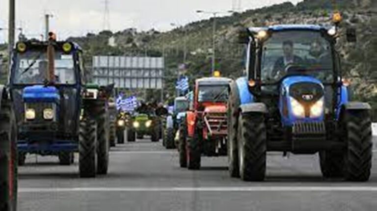 Eορδαία: Προετοιμάζονται οι Αγρότες για  κινητοποιήσεις