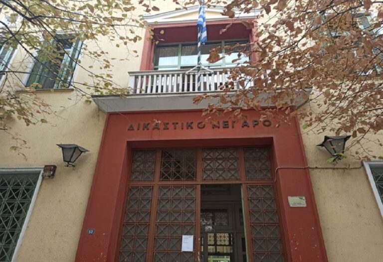 Σέρρες: Στο πλευρό των αγροτών ο Δικηγορικός Σύλλογος – Ψήφισμα συμπαράστασης