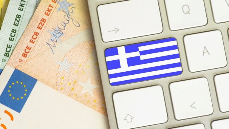 Έκδοση νέου δεκαετούς ομολόγου: Στόχος η άντληση έως 3,5 δισ. ευρώ – Οι αποδόσεις των 10ετών