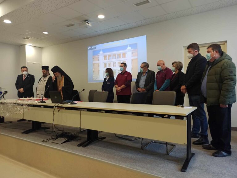 Κοπή πίτας με ανακοινώσεις για έργα και προσλήψεις στο νοσοκομείο Μυτιλήνης (βίντεο)