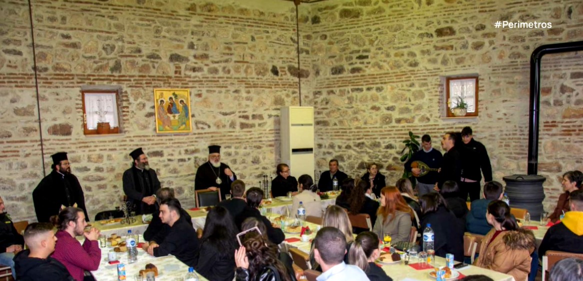 υποτροφίες Διδυμότειχο