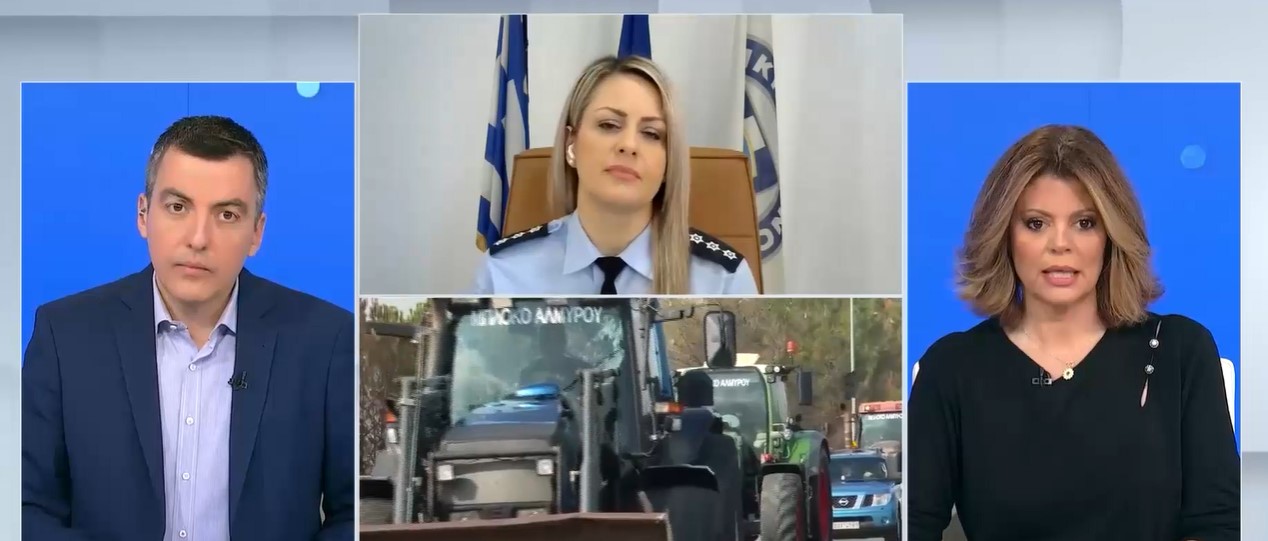 Κ. Δημογλίδου (ΕΛΑΣ): Αν ζητηθεί θα επέμβουμε και πάλι στο ΑΠΘ