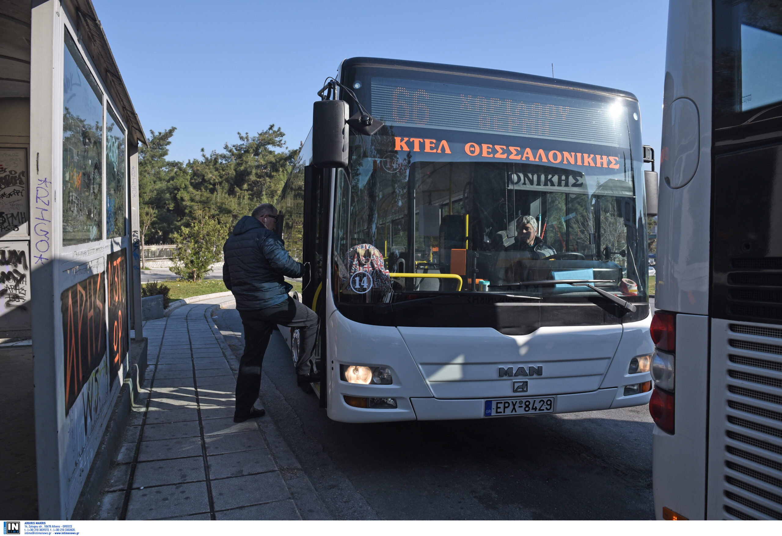 Θεσσαλονίκη: Απεμπλοκή από το Ελεγκτικό Συνέδριο στη σύμβαση ΟΣΕΘ και ΚΤΕΛ