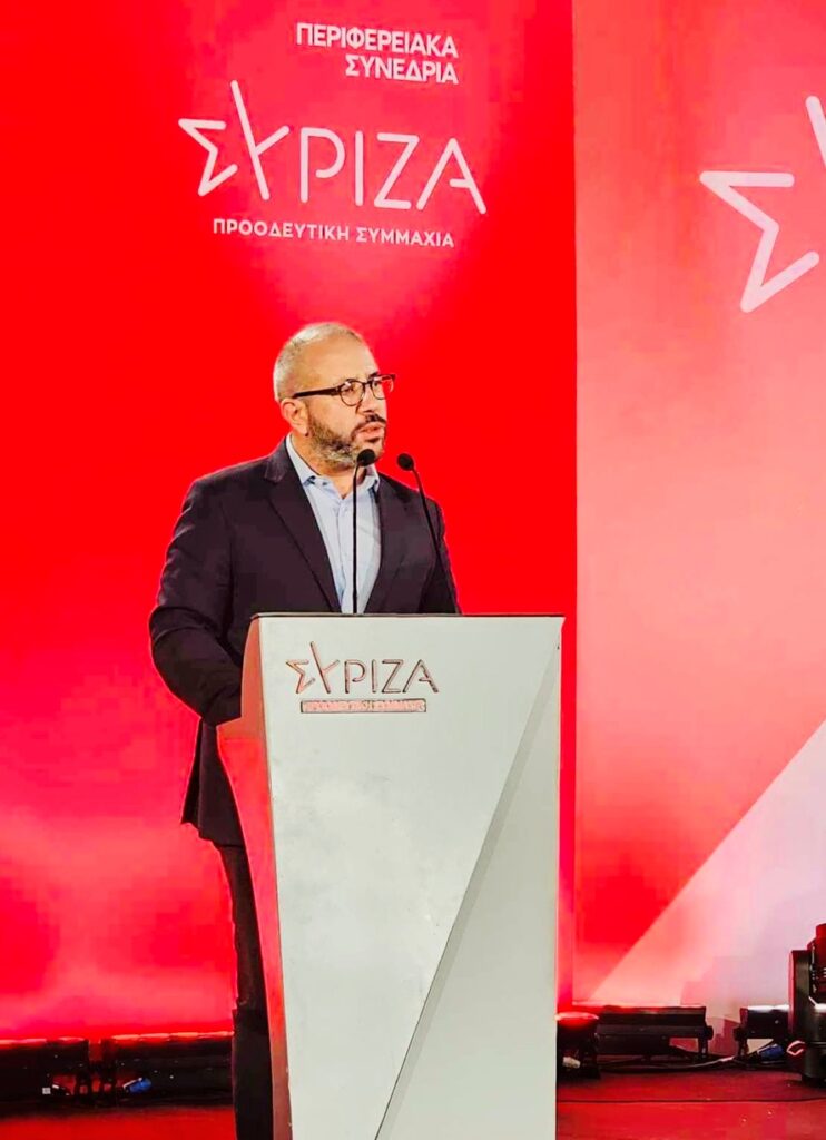 Βόλος: Αλ.Μεϊκόπουλος -«Η πρόταση για ίδρυση πρότυπου Εργομετρικού Κέντρου στη Θεσσαλία»