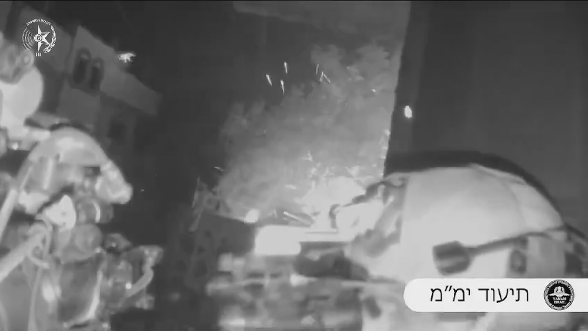 Βίντεο ντοκουμέντο από την επιχείρηση απελευθέρωσης των δύο ομήρων στη Ράφα