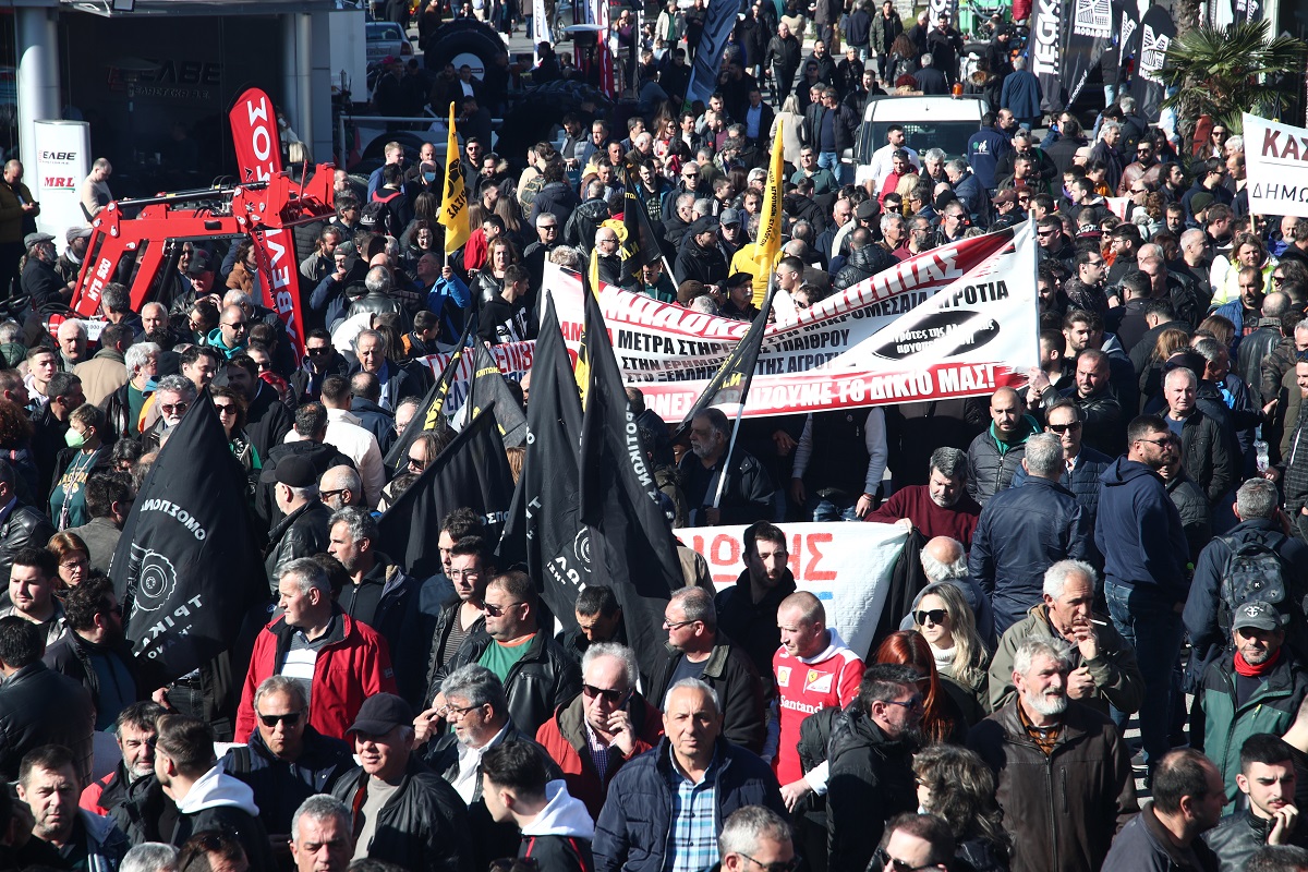 Ολοκληρώθηκε το συλλαλητήριο των αγροτών στην 30η Agrotica Θεσσαλονίκης