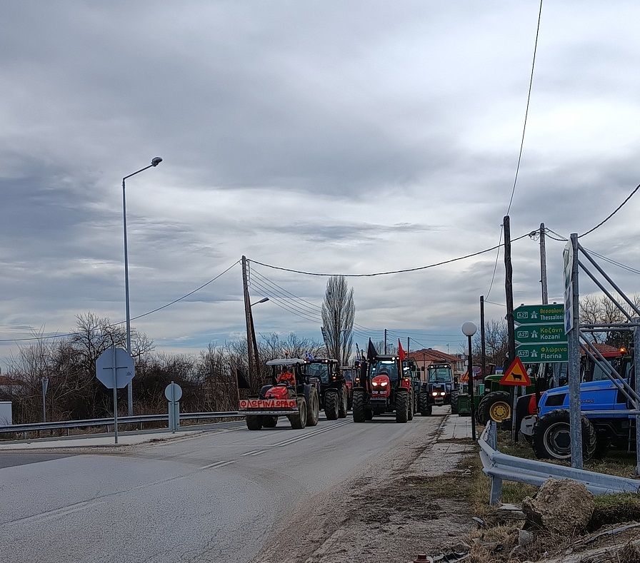 Φλώρινα: Ανοιχτά τα σύνορα στη Νίκη – Kλιμάκωση κινητοποιησεων αγροτών από Πέμπτη