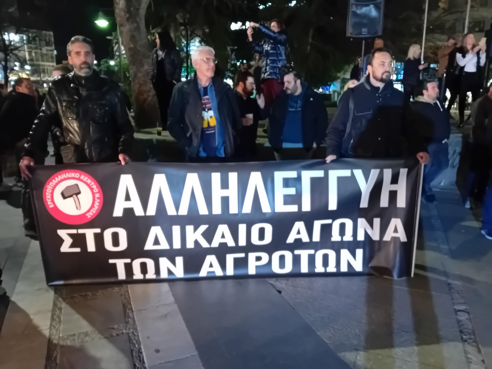 Mε τα τρακτέρ στο κέντρο της Λάρισας