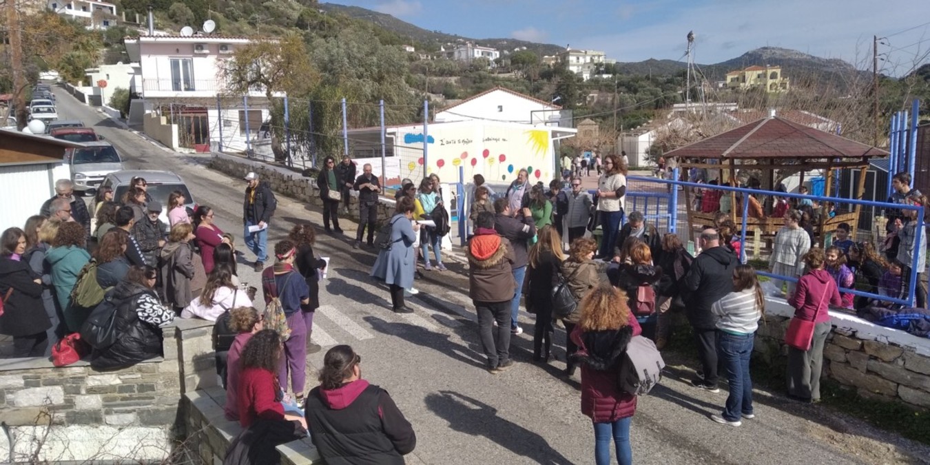 Ικαρία: Αντιδράσεις για την αξιολόγηση των εκπαιδευτικών