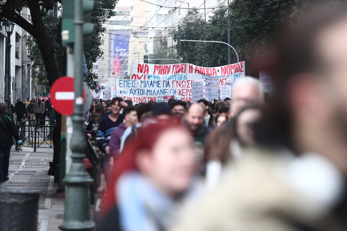 Πανεκπαιδευτικά συλλαλητήρια ενάντια στην ίδρυση μη κρατικών πανεπιστημίων