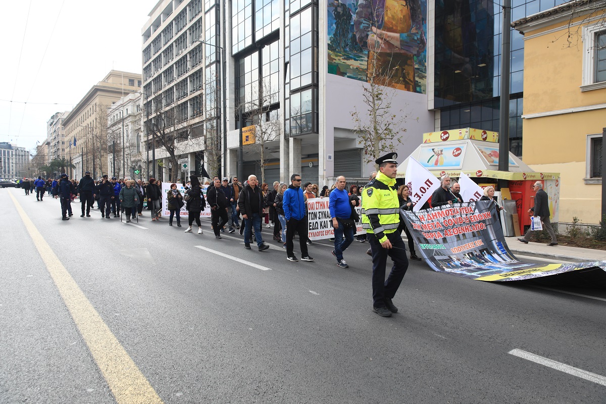 Κυκλοφοριακές ρυθμίσεις λόγω των διαδηλώσεων στο κέντρο της Αθήνας – Πού θα υπάρχουν εκτροπές και διακοπές κυκλοφορίας