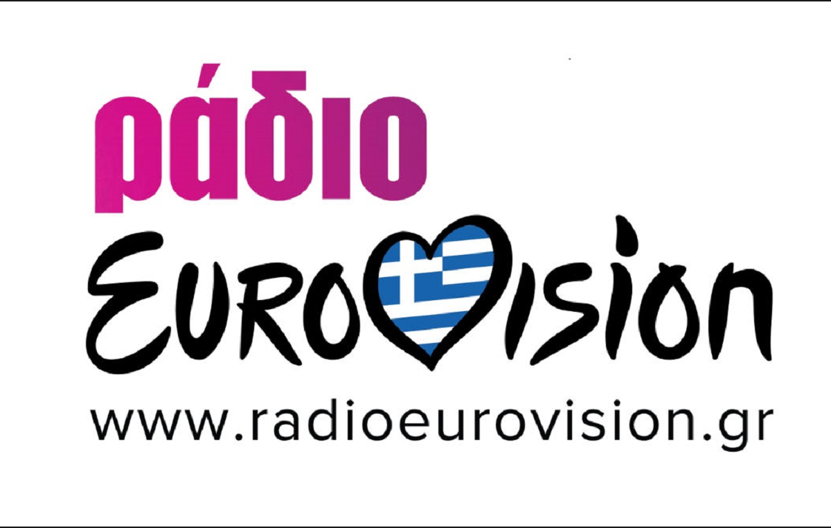 ραδιο eurovision