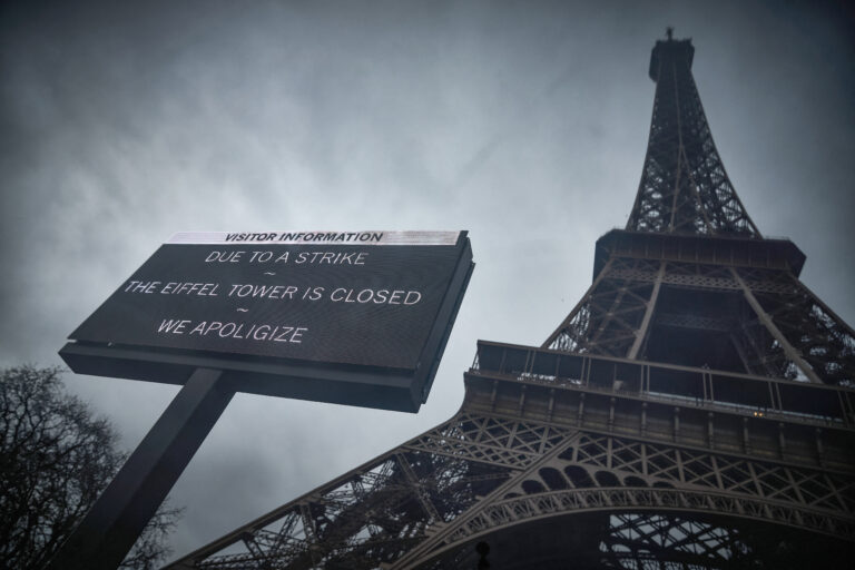 Γαλλία: Κλειστός για τρίτη ημέρα ο Πύργος του Άιφελ λόγω απεργίας του προσωπικού του