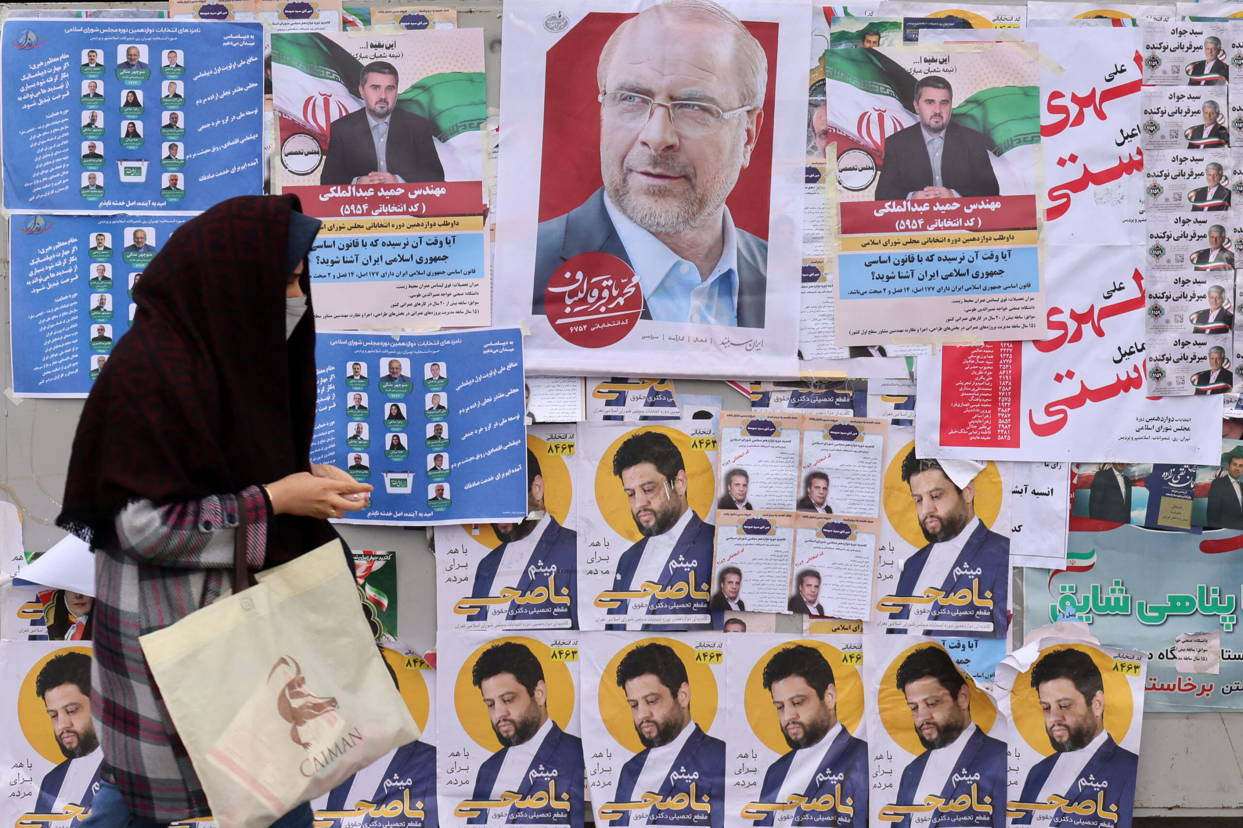 IRAN-VOTE-CAMPAIGN