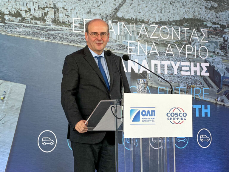 Κ. Χατζηδάκης: Οι θετικές εξελίξεις στο λιμάνι του Πειραιά μοχλός για την οικονομική ανάπτυξη