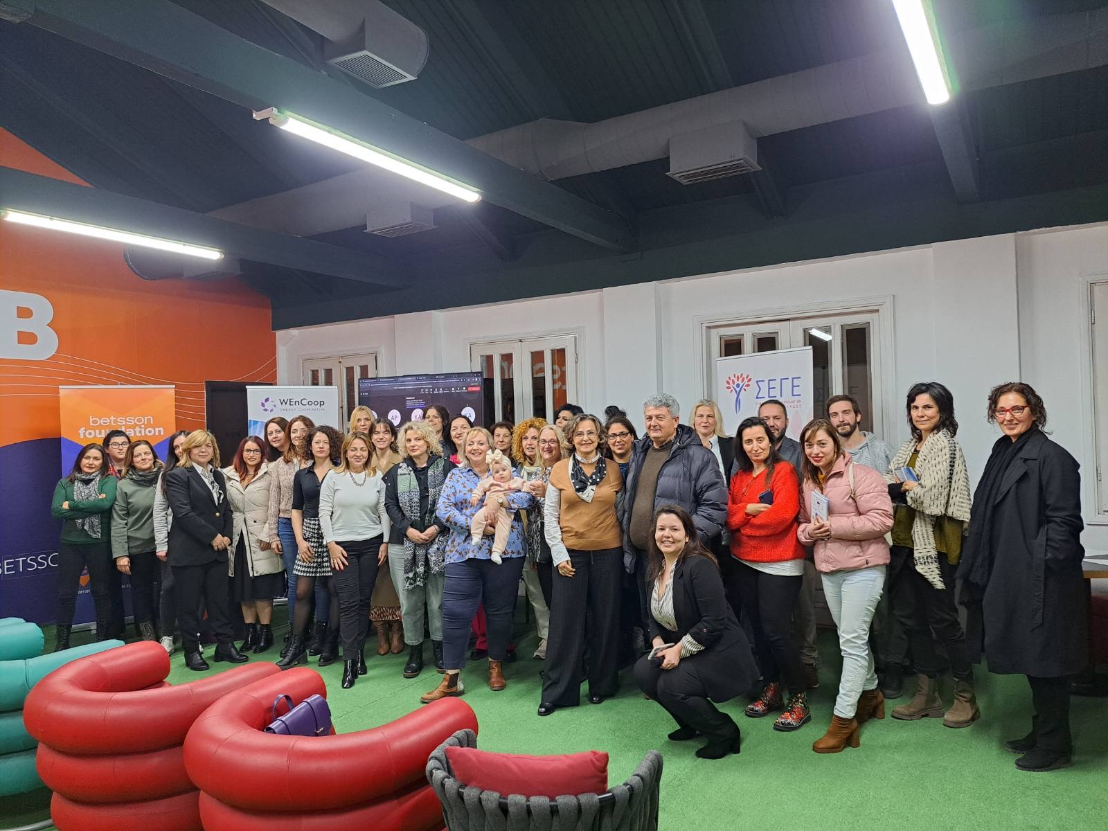 O ΣΕΓΕ ενισχύει έμπρακτα γυναίκες επιχειρηματίες σε όλη την Ελλάδα