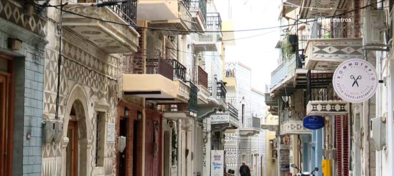 Τα περίφημα ξυστά γεωμετρικά σχήματα που κοσμούν τους τοίχους της Χίου