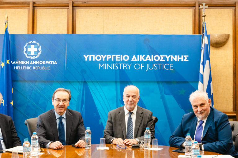 Νέο σύστημα συλλογής και επεξεργασίας στατιστικών της Δικαιοσύνης για την ενίσχυση της διαφάνειας