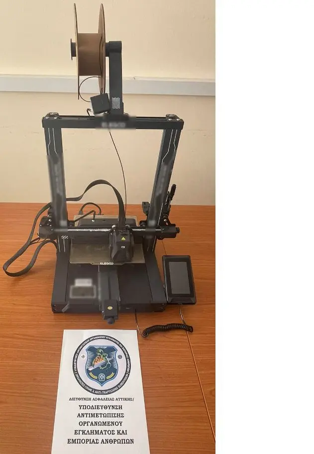 ΕΛ. ΑΣ.: Εξάρθρωση δικτύου που κατασκεύαζε όπλα με 3D εκτυπωτές – Τέσσερις συλληφθέντες 19 ως 20 ετών