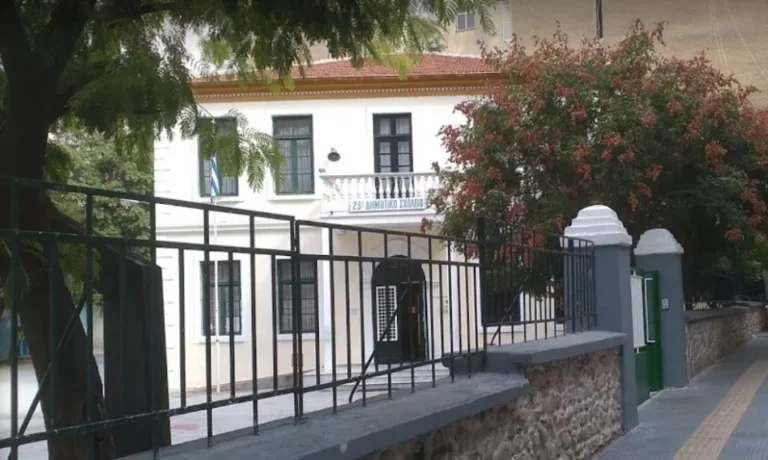 Σέρρες: Κλειστό σήμερα το 23ο Δημοτικό σχολείο