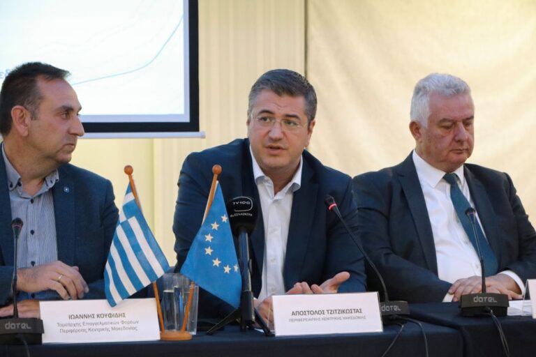 Σε φορείς και επιχειρήσεις της Θεσσαλονίκης παρουσιάστηκε η πρώτη δράση ενίσχυσης της επιχειρηματικότητας από το νέο ΕΣΠΑ της Περιφέρειας Κ. Μακεδονίας